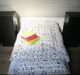 Отдых в Sax Hostel  - Словения, Любляна