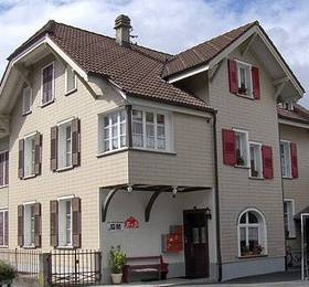Susi's B&B  в Интерлакене