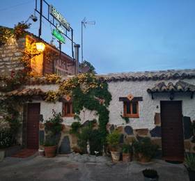 Отдых в Alojamiento Rural la Caseria de Piedra Restaurante - Испания, Хаэн