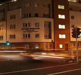 Отдых в The Old Mill Tralee (Campus Accommodation)  - Ирландия, Трали