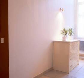 Туры в Appartement au coeur de Lyon - Part Dieu  в Франции