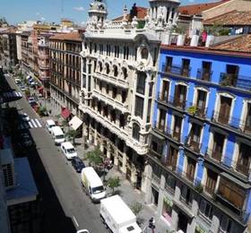 Отдых в Dflat Madrid Puerta del Sol Apartments  - Испания, Мадрид
