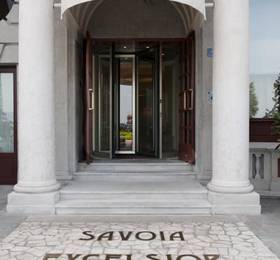 Туры в Starhotels Savoia Excelsior Palace  в Италии
