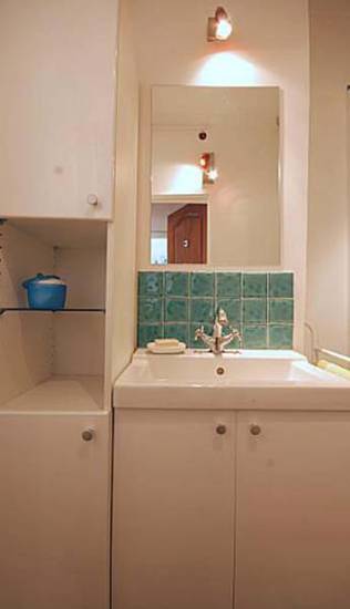 Appartement Chevalier de la Barre  Франция, Париж