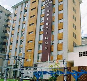 Hotel Apartamentos Ciudad de Lugo  в Луго