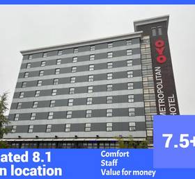 The Sheffield Metropolitan Hotel  в Шефилде