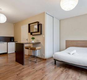 Отдых в City Residence Nantes Beaujoire - Франция, Нант