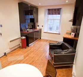 Туры в Vie Amhor Edinburgh Apartments  в Великобритании