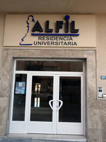 Residencia Universitaria Alfil  Испания, Малага