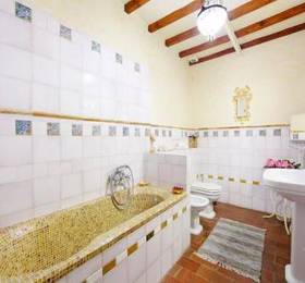 Туры в Apartment Ad Vivendum Firenze  в Италии