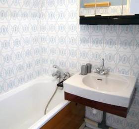 Туры в Apartment Le Jardin du Casino  в Франции