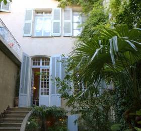 Туры в LHotel Particulier 28 a Aix  в Франции