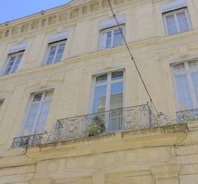 Cityzen Montpellier L'Atelier  в Монпелье