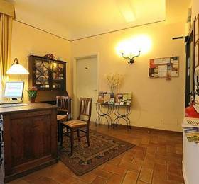 Relais Il Campanile al Duomo в Флоренции