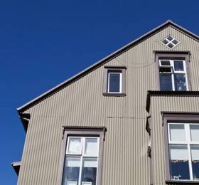 Отдых в Reykjavik Perfect Apartments  - Исландия, Рейкьявик