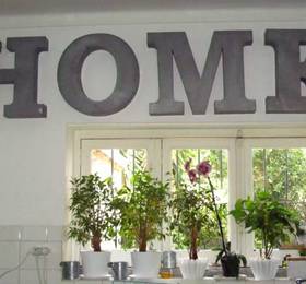 Отдых в Guest House Agarre O Momento  - Португалия, Кашкайш