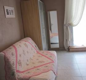 Logis Le Mas De La Roseraie в Арле