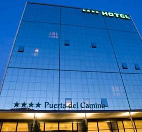 Отдых в Hotel Oca Puerta del Camino  - Испания, Сантьяго-де-Компостела