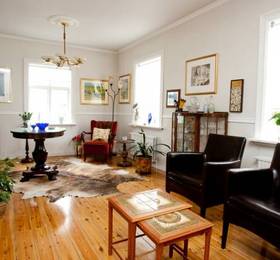Туры в Reykjavik Centro Apartments  в Исландии