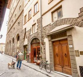 Отдых в B B La Signoria Di Firenze - Италия, Флоренция