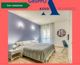 Residenza Ostello Cerqueto в Терни