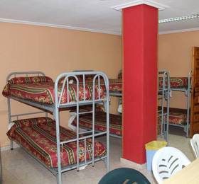 Отдых в Albergue Juvenil Salamanca  - Испания, Саламанка