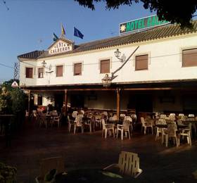 Отдых в Hotel Restaurante Calderon  - Испания, Аркос де ла Фронтера