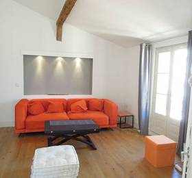 Appartement Sainte Ursule  в Монпелье