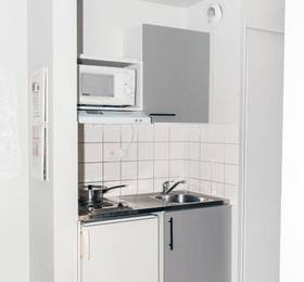 Отдых в AppartCity Brest Pasteur - Франция, Брест