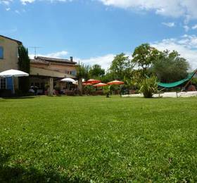 Туры в Logis Le Relais Gourmand  в Франции