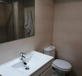 Туры в Apartamentos la Nogalera  в Испании