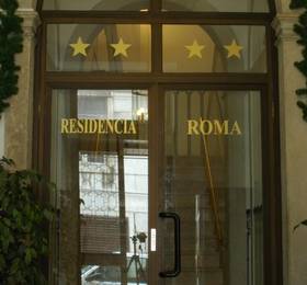 Туры в Pensao Residencial Roma в Португалии
