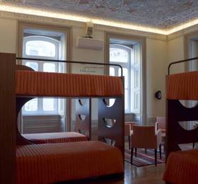 Отдых в Serenata Hostel Coimbra  - Португалия, Коимбра
