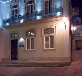 Serenata Hostel Coimbra  в Коимбре