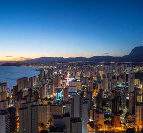 Pierre & Vacances Apartamentos Benidorm Horizon в Коста Бланке
