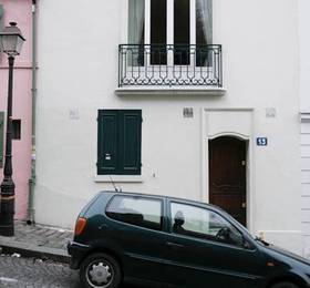 Maison Rose Montmartre  в Париже
