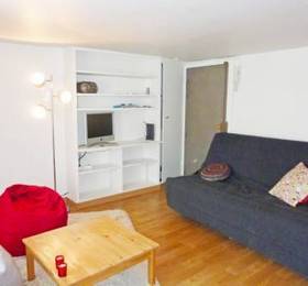 Отдых в Apartment Rue Malar 37  - Франция, Париж