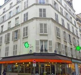 Apartment Rue Malar 37  в Париже