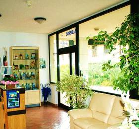 Albergo Il Biancospino  в Сирмионе