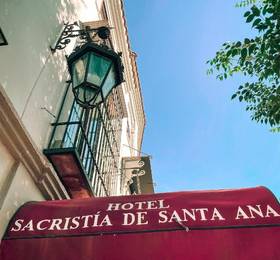Sacristia de Santa Ana в Севилье