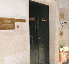 Отдых в Locanda Antica Venezia  - Италия, Венеция