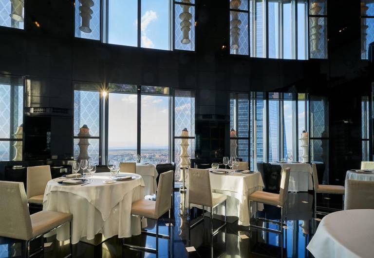 Eurostars Madrid Tower