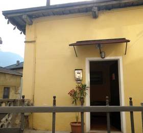 Отдых в Borgo Rossi Apartments  - Италия, Тренто