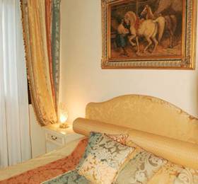 Residenza ai Giardini  в Венеции