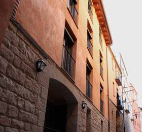 Apartamentos La Fonda  в Кардоне