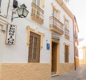 Pension Internacional в Кордове