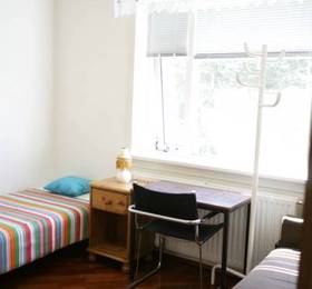 Laugabjarg Guesthouse  в Рейкьявике