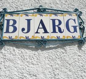 Туры в Laugabjarg Guesthouse  в Исландии