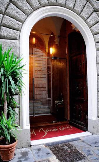 Residenza Al Saraceno  Италия, Рим