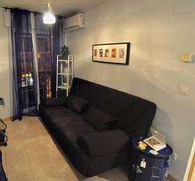 Apartamentos Coso 196  в Сарагосе
